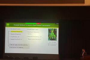 Deepak presenting his work in NAPA 2024